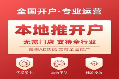 SEM推广优化实战：案例分析与启示