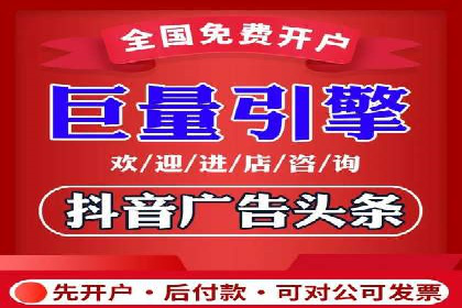 案例分析：SEM推广助力企业业绩增长